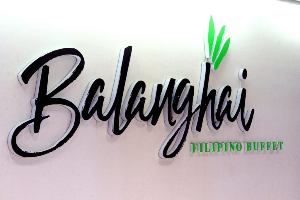 Balanghai